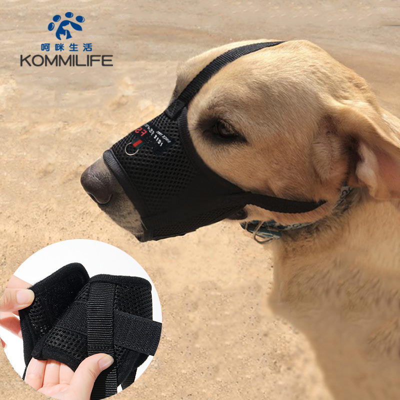 Bozal ajustable para perro, funda transpirable para la boca, Collar antiladridos, accesorios para perros