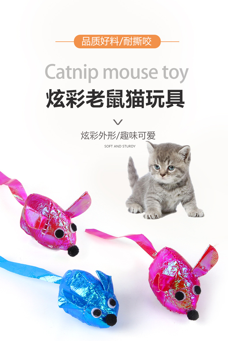 Juguete interactivo para gatos y ratones, suministros para mascotas, Mini ratón falso colorido, 6 unidades